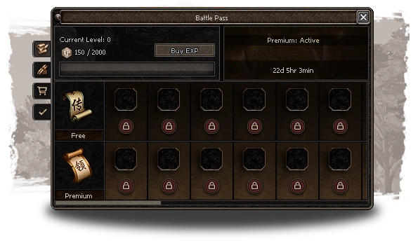 Upgrade interface
