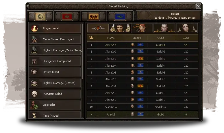 Upgrade interface