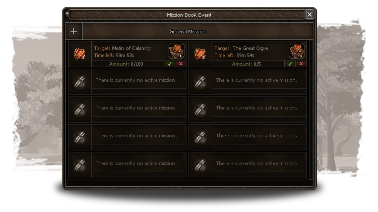 Upgrade interface