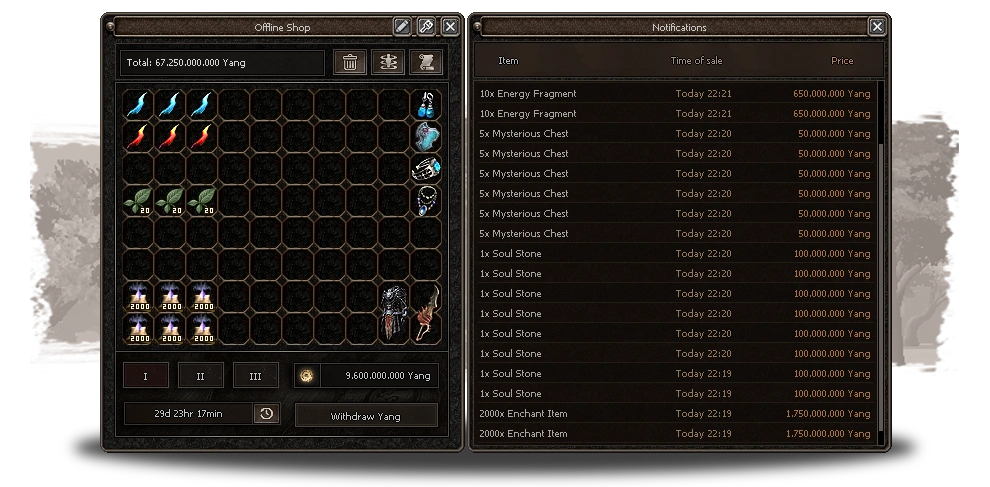 Upgrade interface