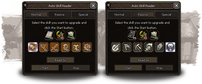 Upgrade interface
